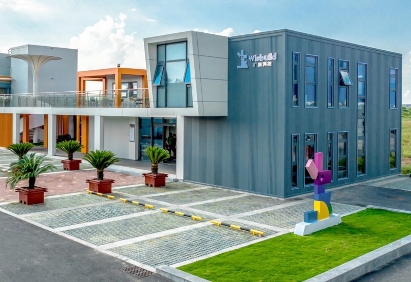 模塊化廠區(qū)智慧街區(qū)