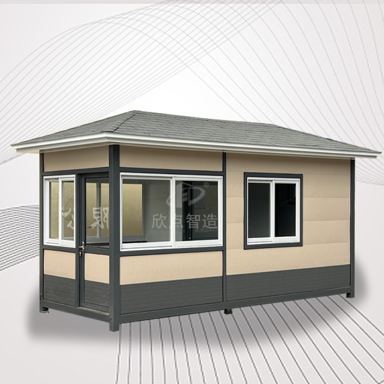 門衛(wèi)保安崗亭