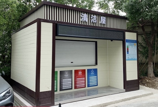 夏天到了，隨處亂扔的垃圾會散發(fā)難聞的惡臭，怎么解決呢？