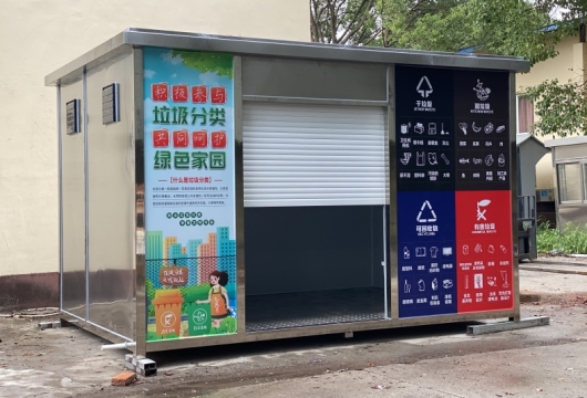 關于垃圾房配置的建議！