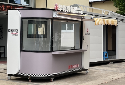 想開一家早餐店，房租太貴怎么辦？