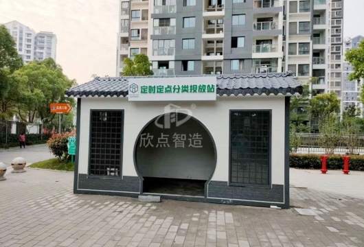 垃圾房怎么清理？